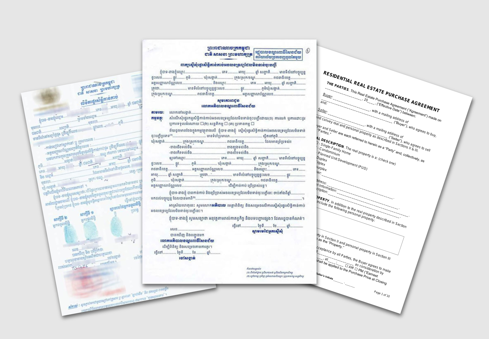 Sample Cambodia soft title (ប្លង់ទន់) issued at commune or district level