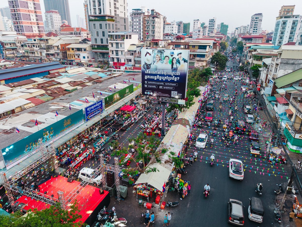 Toul Tom Poung café culture